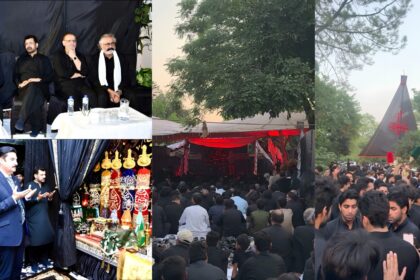 muharram majalis - Muharram Majalis End in Islamabad with Deep Devotion