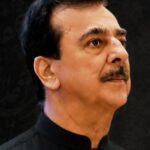 Chairman Senate Gilani Pays Tribute to Imam Hussain (RA) in Youm-e-Ashur Message