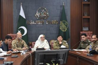 muharram security - Muharram security review held in Faisalabad division