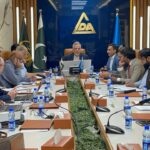 lahore master plan 2050 - Lahore Master Plan 2050 Review Expands City Scope