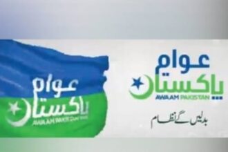 awaam pakistan membership drive - Awaam Pakistan membership drive gains pace in Rawalpindi