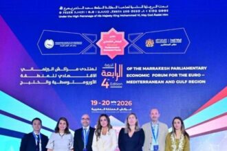 parliamentary diplomacy - Parliamentary diplomacy deepens at Marrakesh forum