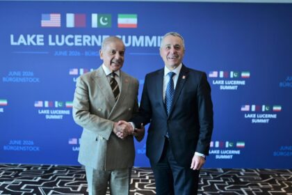 pakistan switzerland meeting - Pakistan Switzerland meeting draws focus in Burgenstock