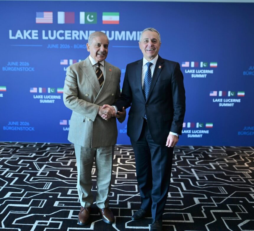 pakistan switzerland meeting - Pakistan Switzerland meeting draws focus in Burgenstock