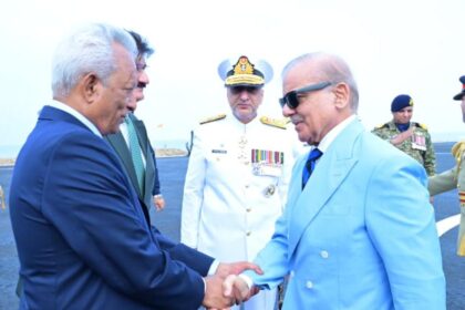 PM Shehbaz Sharif Commends Security Forces, Interior Ministry for Peaceful Ashura Arrangements