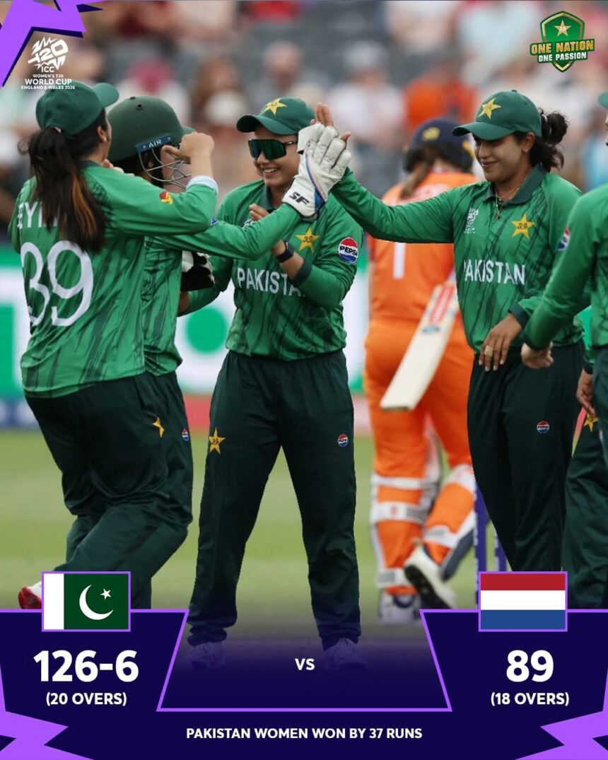 Fatima Sana celebrates after Pakistan beat Netherlands in the T20 World Cup