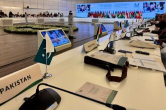 Pakistan Embassy Azerbaijan related to the PUIC session