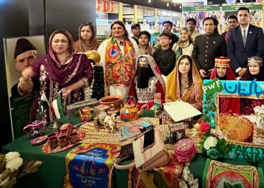 Pakistan Embassy Kuwait cultural display at Discover Asia Festival