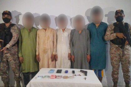 Pakistan Rangers Arrest Five Members of Notorious 'Bichhoo Dacoit Gang' in Karachi Operation