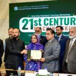 Empowering Teachers with 21st Century Skills Vital to Build Pakistans Future: ICCI President