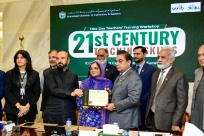 Empowering Teachers with 21st Century Skills Vital to Build Pakistans Future: ICCI President
