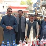 Punjab CM's Special Assistant Reviews Muharram Security Arrangements in Mandi Bahauddin