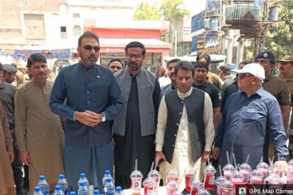 Punjab CM's Special Assistant Reviews Muharram Security Arrangements in Mandi Bahauddin