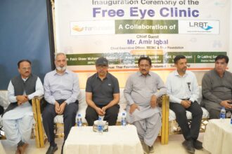 Thar Foundation Inaugurates Specialized Eye Care Clinic in Islamkot