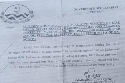 Years of Silence Over Representation Against Alleged Illegal Appointments Raise Questions for Punjab's Higher Education Department