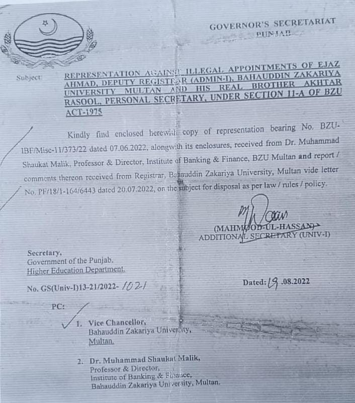 Years of Silence Over Representation Against Alleged Illegal Appointments Raise Questions for Punjab's Higher Education Department
