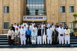 HEC team during visit to University of Lakki Marwat for academic review