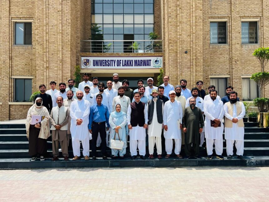 HEC team during visit to University of Lakki Marwat for academic review