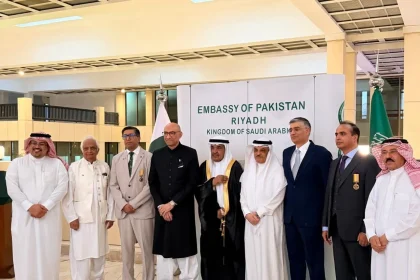 Abrar Hussain Tanoli receiving Tamgha-e-Imtiaz at Pakistan Embassy ceremony in Riyadh
