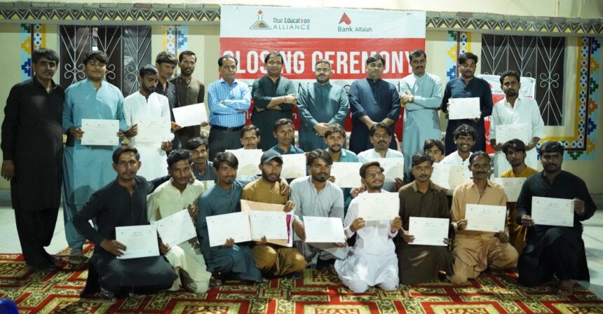 25 Young People Complete Tourist Guide Training in Nagarparkar