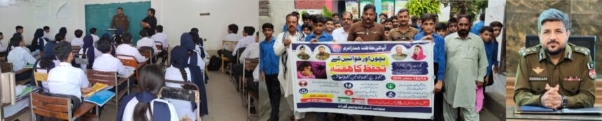 78 Awareness Talks, 69 Walks Held on First Day of Women and Children Safety Campaign in Gujranwala Region