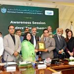 Aasan Tajir Scheme Opens Door for Traders to Join Formal Economy: Yasmeen Fatima