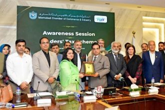 Aasan Tajir Scheme Opens Door for Traders to Join Formal Economy: Yasmeen Fatima