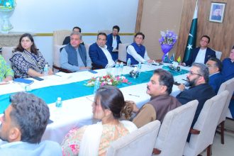 AJK Government Plans Modern Technology Integration in Educational Institutions