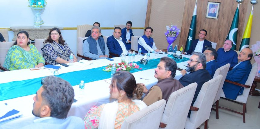 AJK Government Plans Modern Technology Integration in Educational Institutions