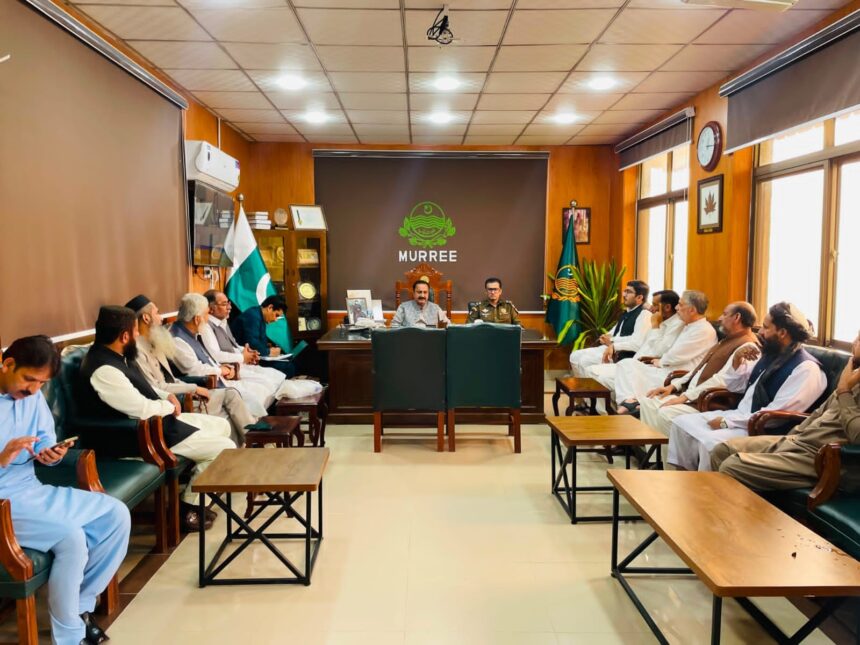 An important meeting of the District Peace Committee was held today, Saturday, September 12, 2026, at the DC Office Murree under the chairmanship of Deputy Commissioner Murree Agh