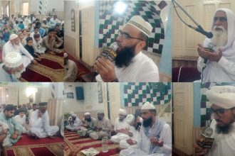 Annual Urs Held at Masjid Siddiqia in Mari Kanjur, Attock