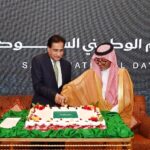Ayaz Sadiq Hails Pakistan-Saudi Arabia Brotherhood at Saudi National Day Ceremony