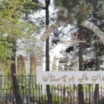Balochistan High Court Rejects Plea of Afghan Medical Students Seeking to Continue Education in Pakistan