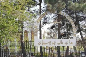 Balochistan High Court Rejects Plea of Afghan Medical Students Seeking to Continue Education in Pakistan