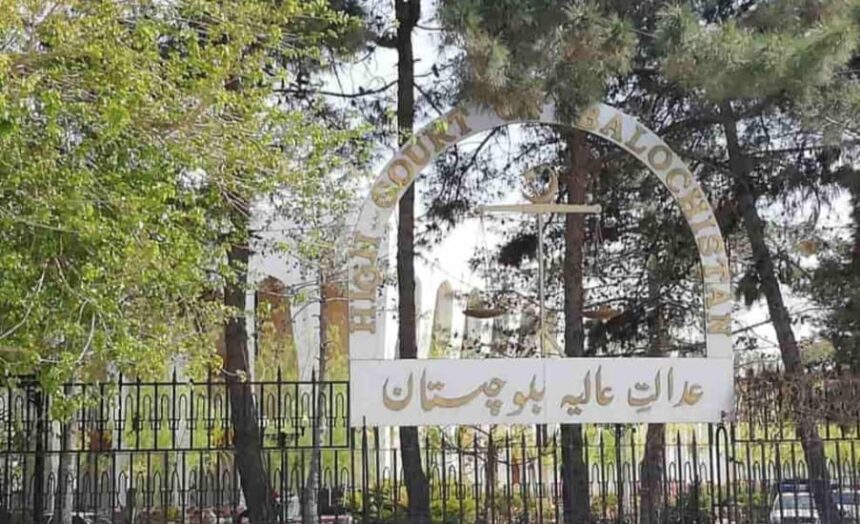 Balochistan High Court Rejects Plea of Afghan Medical Students Seeking to Continue Education in Pakistan
