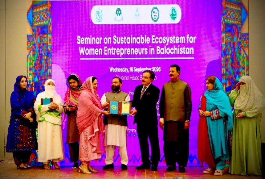 Daughter of Balochistan, Daughter of Pakistan Kiran Baloch Honored with Daughteran-e-Pakistan Excellence Award