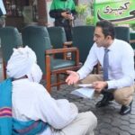 DC Gujranwala Hears Public Complaints Under Open-Door Policy