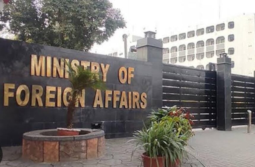 Deputy PM Forms Three-Member Committee to Probe Document Verification System