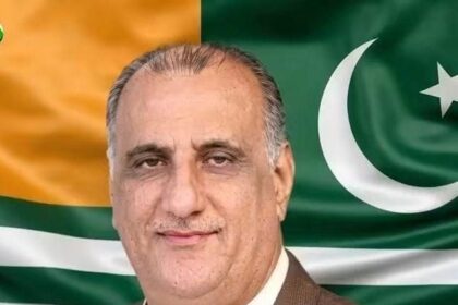 Dr Najeeb Naqi Elected 25th President of Azad Kashmir