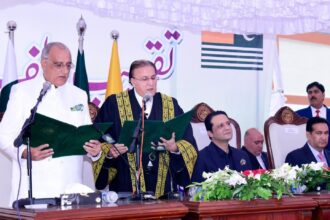Dr Najeeb Naqi Sworn In as President of Azad Kashmir