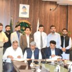 FGEHA Signs MoU for 1,600-Kanal Housing Project in Charsadda