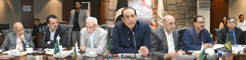 FPCCI Academia-Industry Forum Calls for Stronger Collaboration to Bridge Skills Gap