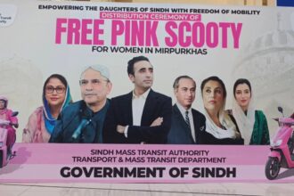 Free Pink E-Scooters Distributed Among Women in Mirpurkhas
