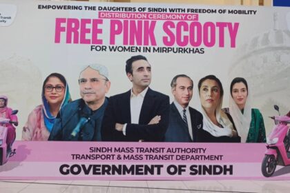 Free Pink E-Scooters Distributed Among Women in Mirpurkhas