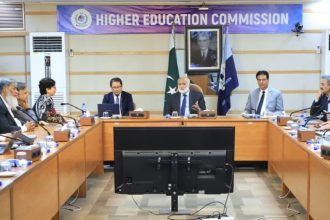 HEC Leadership Discusses Digital Readiness and AI Integration in Universities