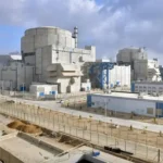 IAEA Safeguards Agreement Signed for Chashma-5