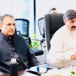 Important Meeting of Punjab Public-Private Partnership Authority