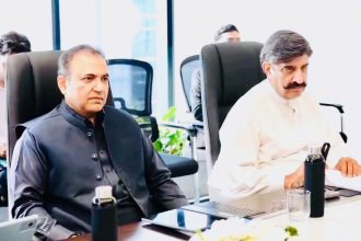 Important Meeting of Punjab Public-Private Partnership Authority
