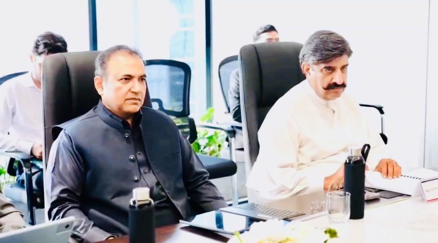 Important Meeting of Punjab Public-Private Partnership Authority