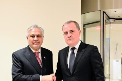 Ishaq Dar Meets Azerbaijan Foreign Minister in New York
